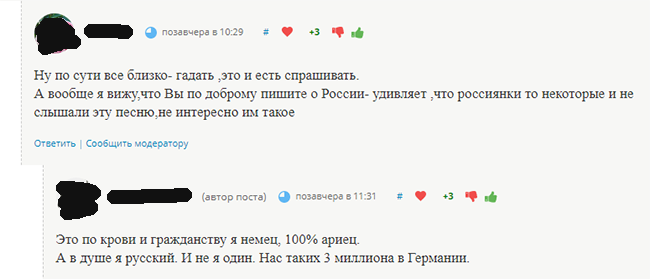О недооцененном дне 