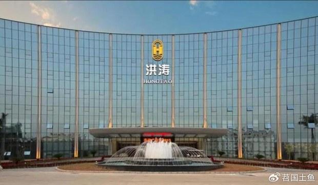 深圳洪涛集团全面停业　曾为北京奥运装修