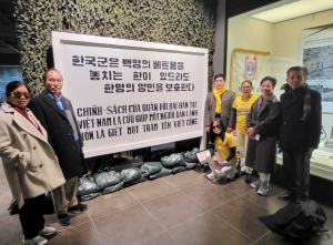 https://img.einpresswire.com/medium/640005/war-memorial-of-korea.png