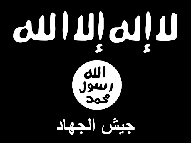 File:Flag of Jaysh al-Jihad.svg