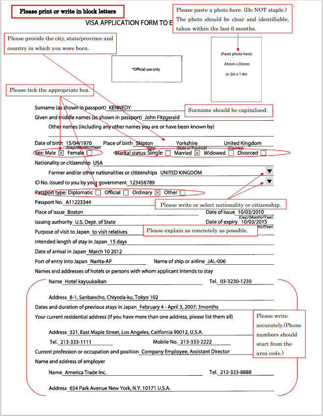 Requirements for Japan MultipleEntry Visa 2024 WhatALife!