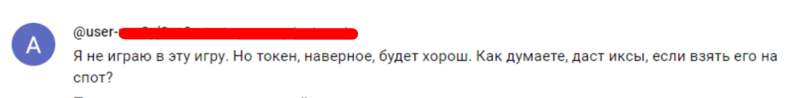 вывод с Hamster Kombat реален
