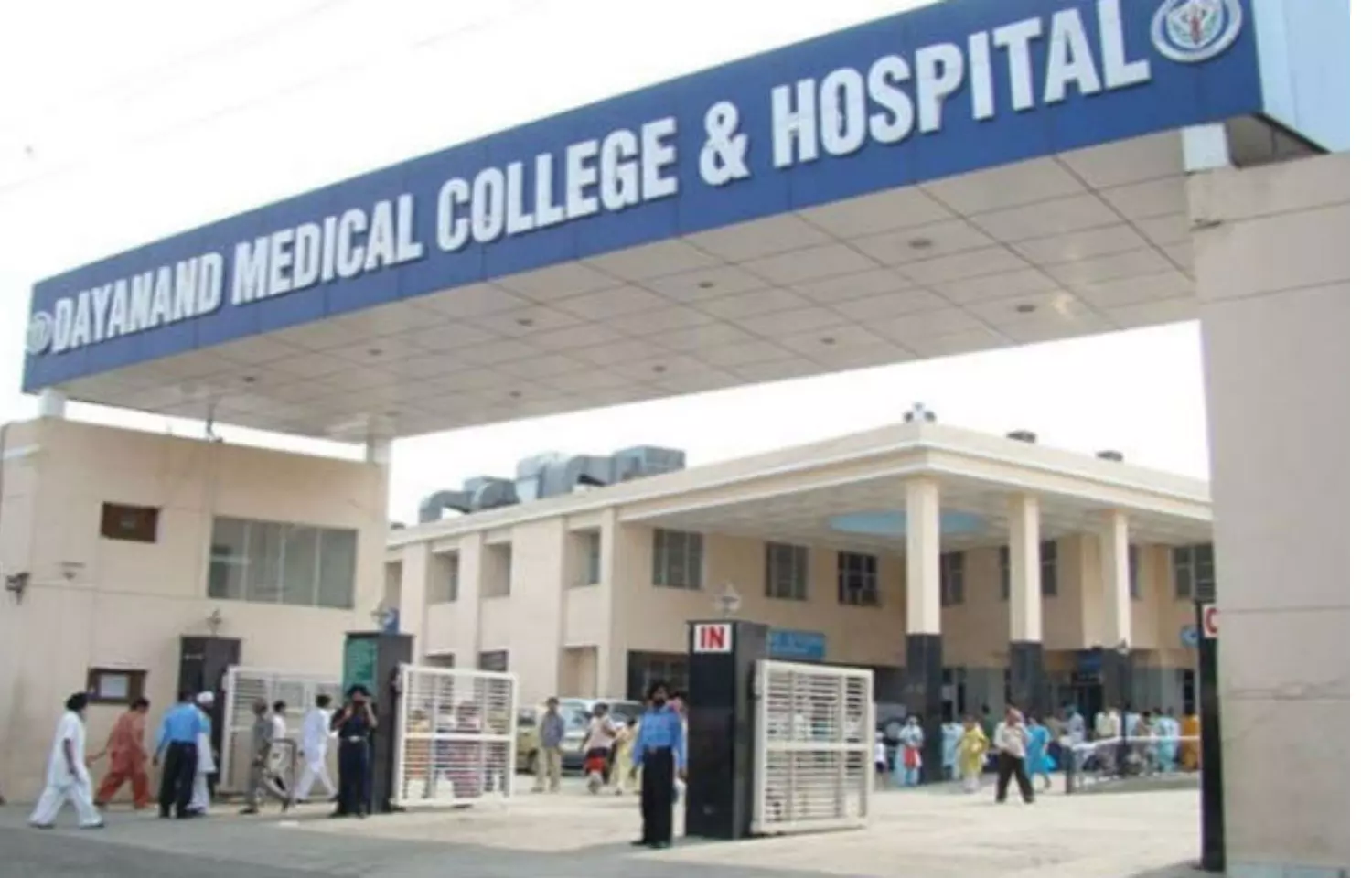 Darbhanga Medical College and Hospital