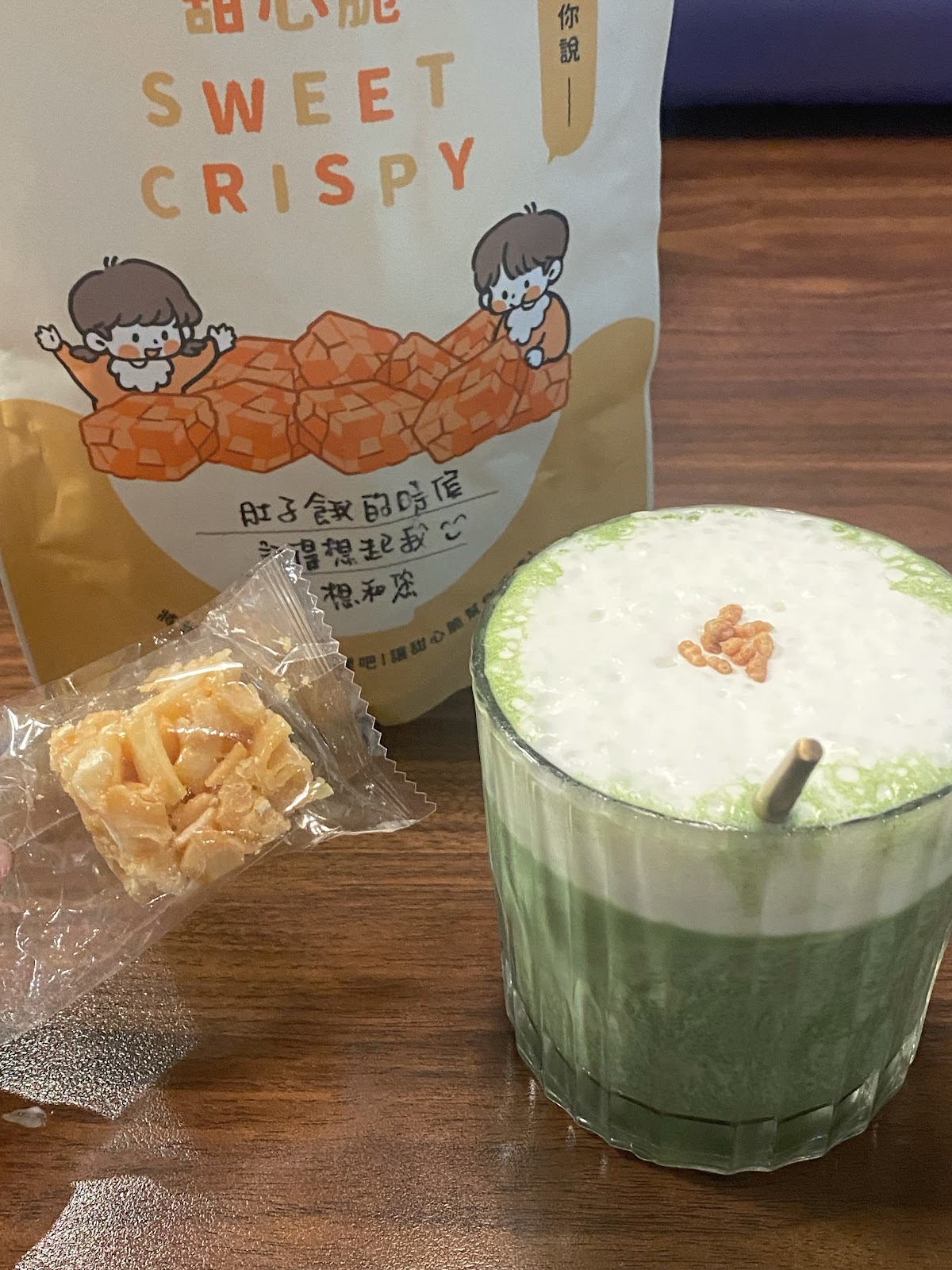 #分享 必買古早味零食 想和您甜心脆🍪SWEET CRISP