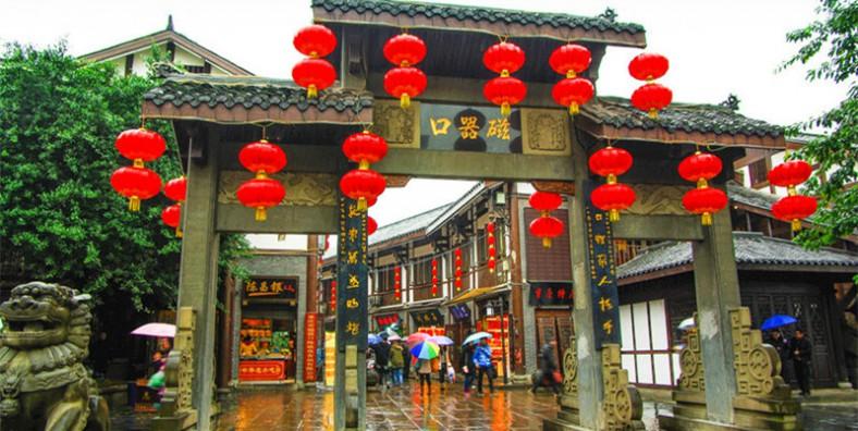 Ciqikou Ancient Town in Chongqing Travel: Reviews, Entrance Tickets, Travel  Tips, Photos and Maps – China Travel Agency, China Tours 2019 | China  Dragon Tours