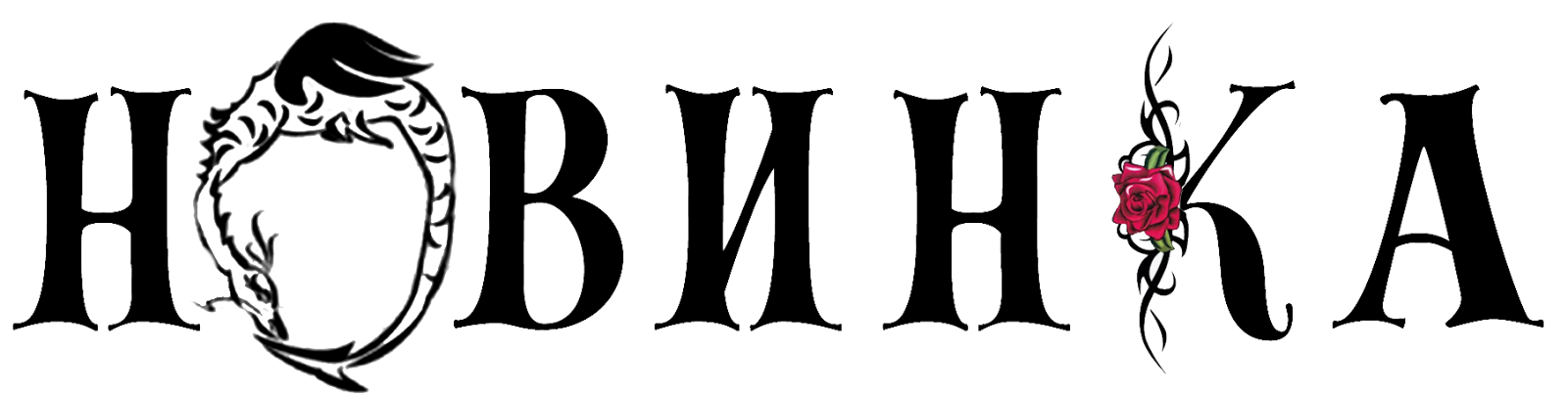 AD_4nXcM652WQT2hkfO3edgzn-tPSPnD-IzwMeaGWMpkO3LybvSTthzTpXnTGXXL3I64nHWWtfz6OHpbgOBnPRyUhxhx4d-hN_pqp5CIULgx-fh-HznPY6n_kpI4A-a21OBb_EV4DapUazBK6TCmRQEog_Bd8D0Q?key=limKHEAD9VZvePOau6dfCg