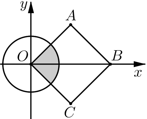 Cho hình tròn tâm (O) có bán kính (R = 2) và hình vuông (OABC) có cạnh bằng (4) (như hình vẽ bên). Tính thể tích (V) của vật thể tròn xoay khi quay mô hình bên xung quanh trục là đường thẳng (OB.)</p> <!-- wp:image -->
<figure class="wp-block-image"><img src="https://lh7-us.googleusercontent.com/docsz/AD_4nXcp73kwS4r7MGTDfs2YEmQ56D-KgU01SnF7w3ymycGem3CcyeviTgmfHGpjWA4sozlZ5FDoXKISCm2Nx6Ol4krl8sWZXD0z9R_rvrpMa6yY2V1X3A19Cmtixv-KGM3gVri0G--ZFnY83an2Qw9Rh4R-WBarZF3TZ1BsqpHQkeJQ7YNipgXwR-8?key=m0NEItGaJD6_w8tkhQ3ULg" alt=""/></figure>
<!-- /wp:image --> 2