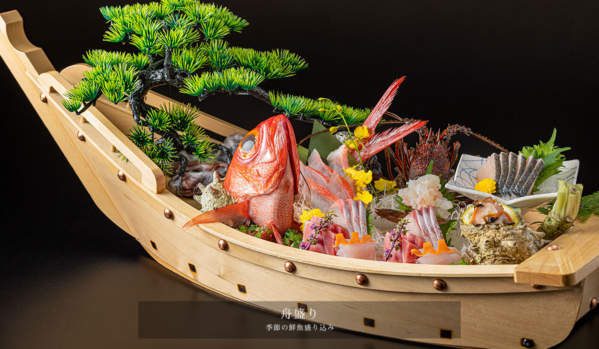 食べるお宿 浜の湯