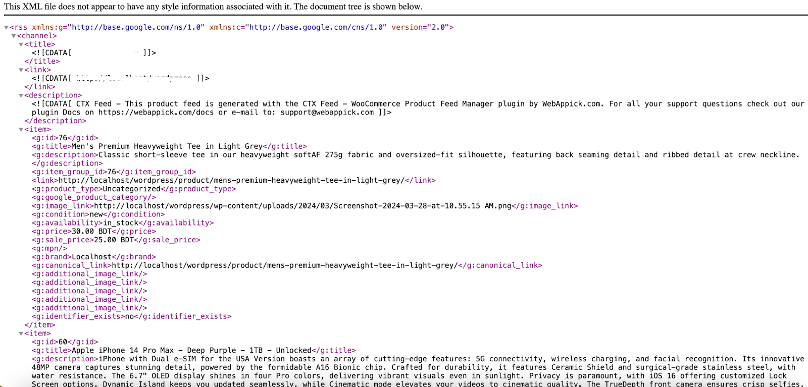 example of a shopping XML feed Google.