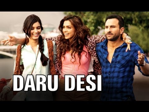 Daaru Desi- cool friendship songs