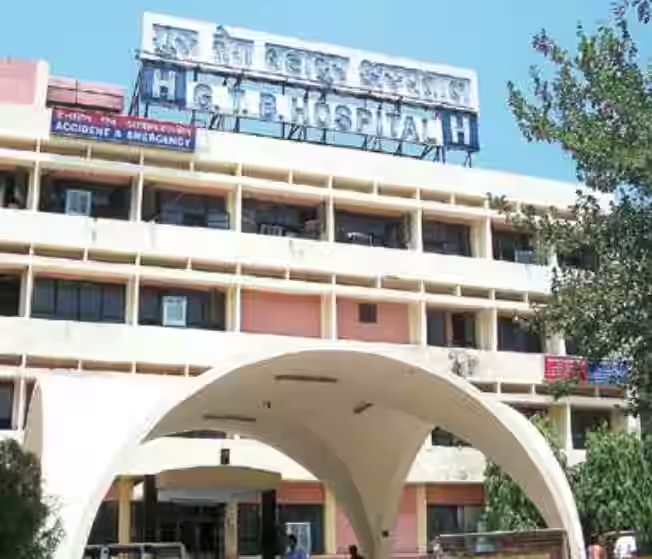 Guru Teg Bahadur Hospital