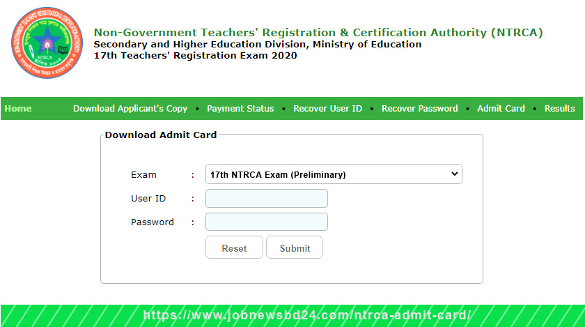 NTRCA Admit Card