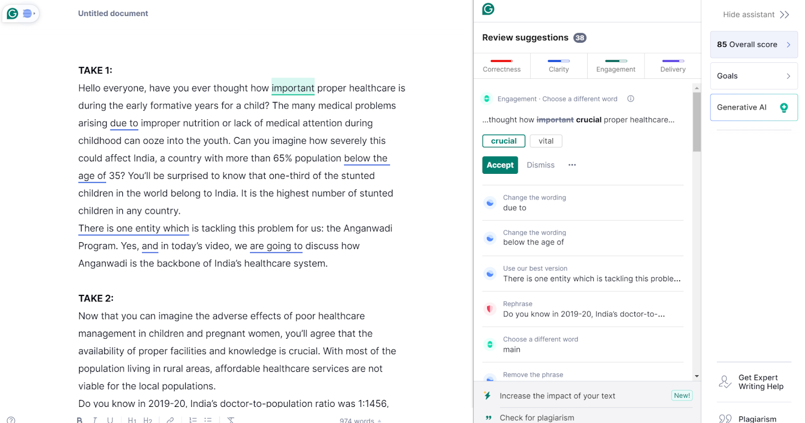 Screenshot of Grammarly