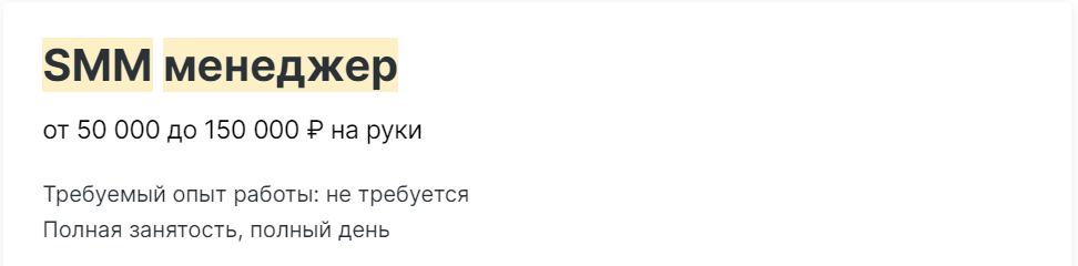 Изображение выглядит как текст, снимок экрана, Шрифт

Автоматически созданное описание