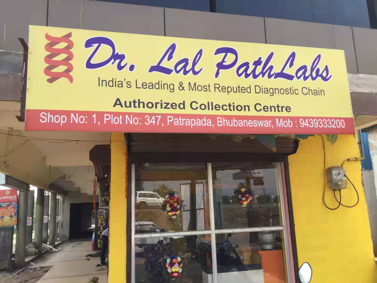 2. Lal PathLabs