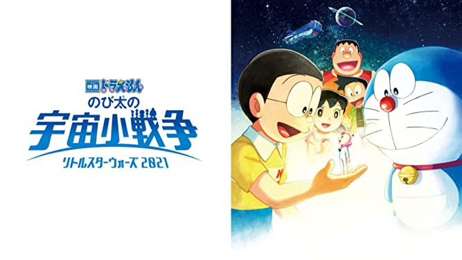5.ドラえもんの画像