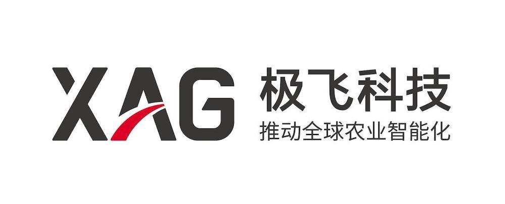 XAG 极飞 – Company Profile on ChinaEDGE