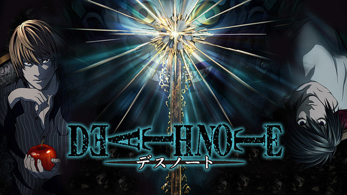 4.DEATH NOTEの画像