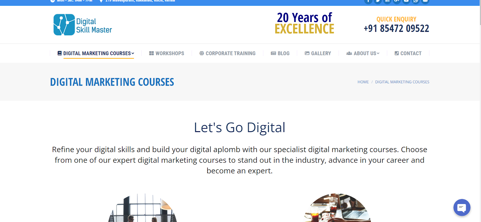 homepage of Digital skill master