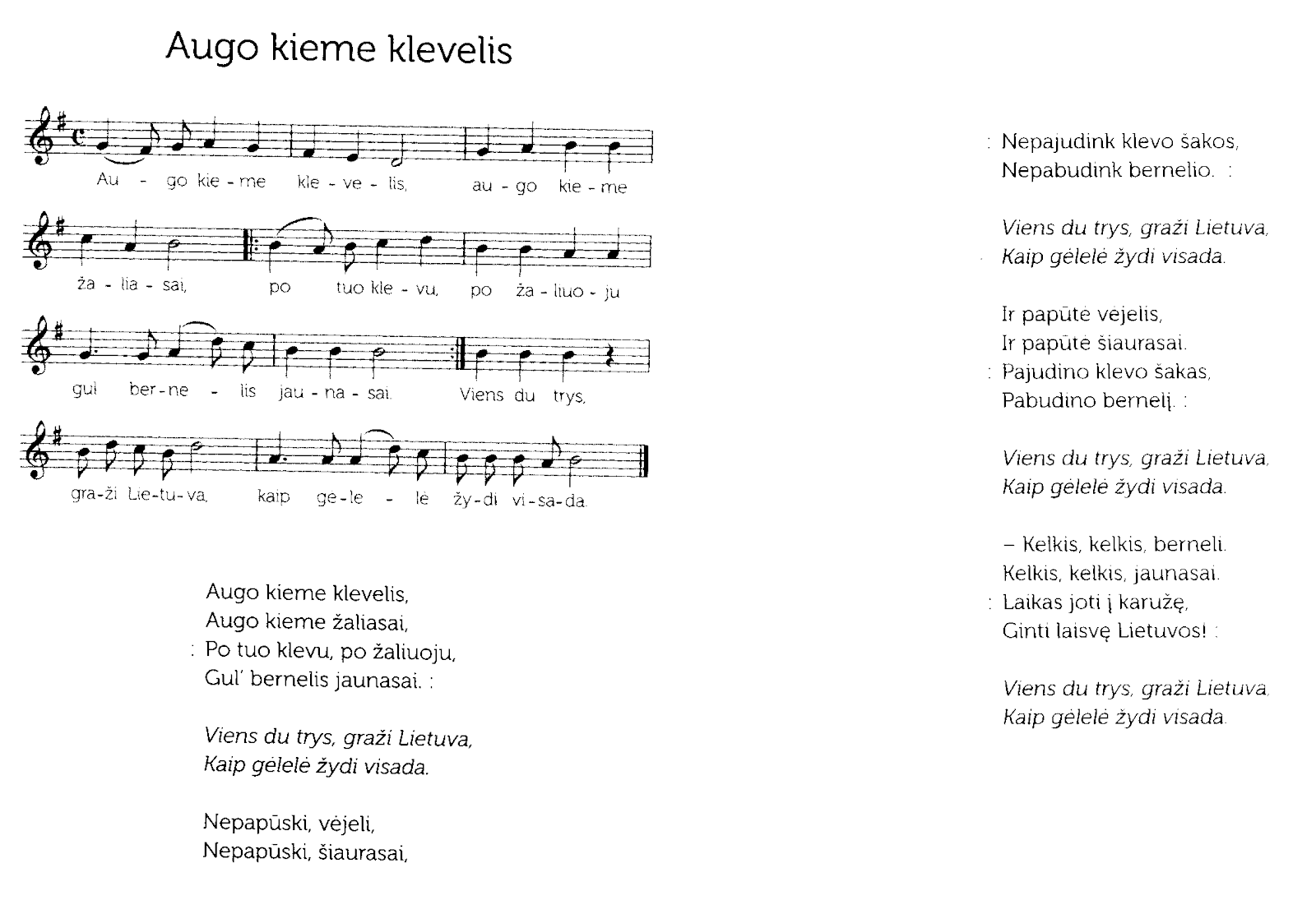 A sheet music with notes

Description automatically generated