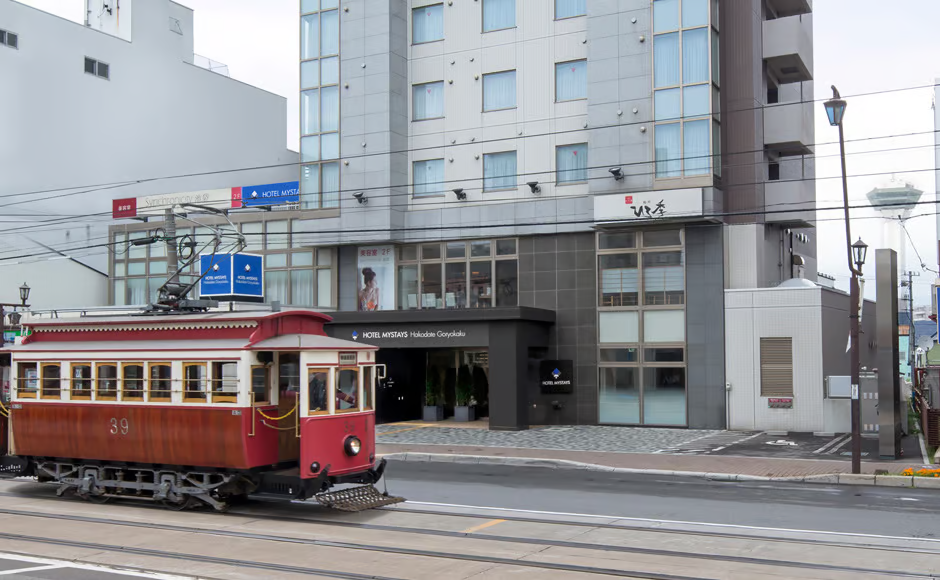 ホテルマイステイズ函館五稜郭