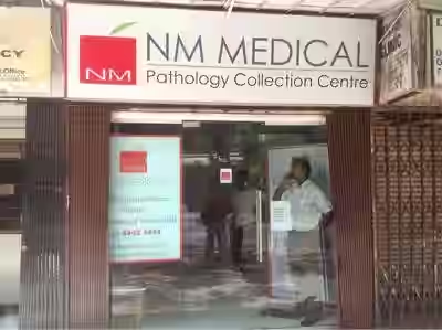 NM Medical