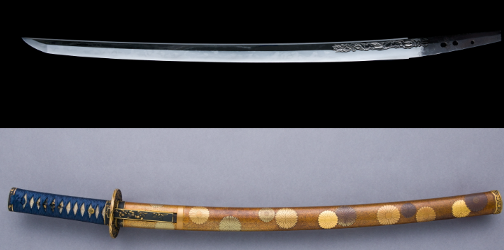 Wakizashi