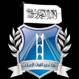 Euphrates Islamic Liberation Front logo.jpg