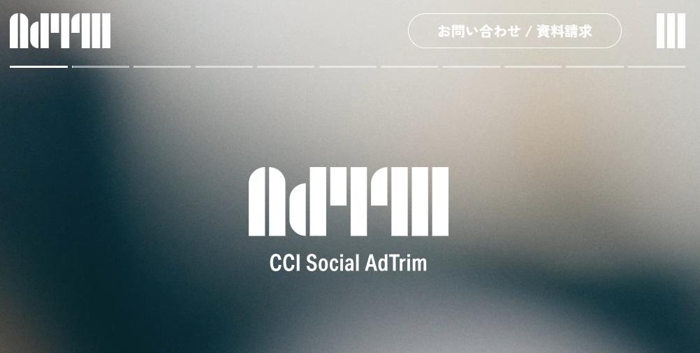 株式会社CARTA COMMUNICATIONS（CCI Social Adtrim ）