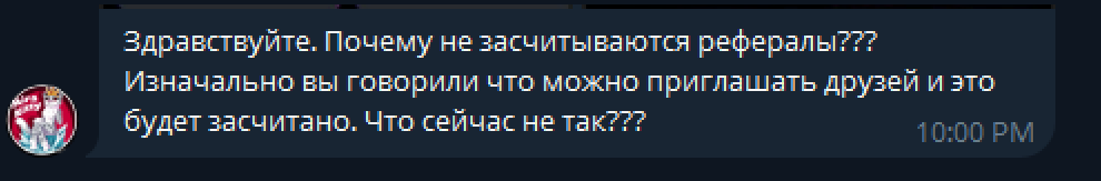 Nikicoin вывод комментарий