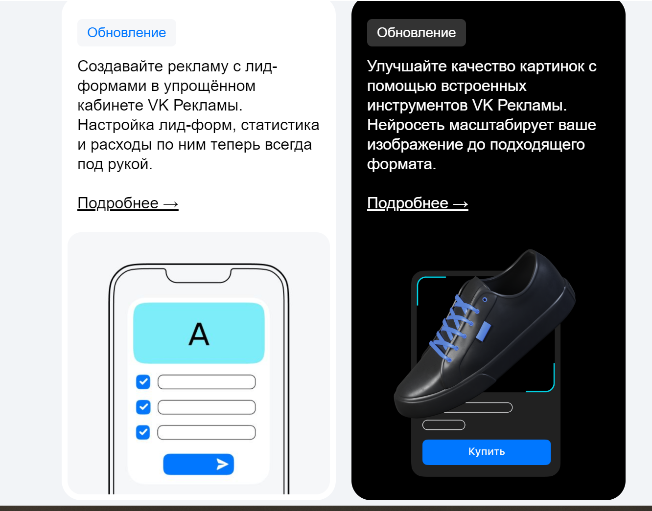 Нейросети для работы