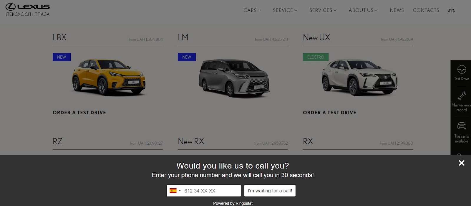 case study, Ringostat callback example on the Lexus website