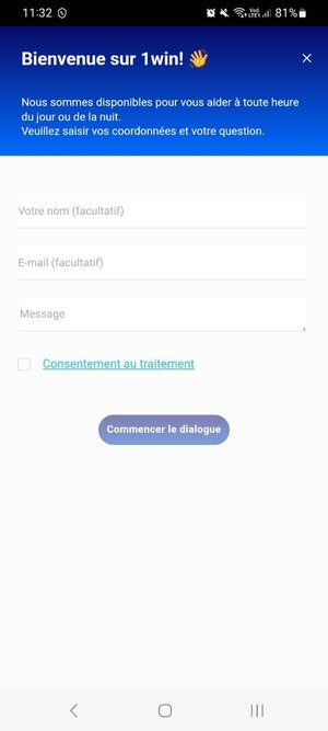 résolution des problèmes par le biais du service clientèle de 1win