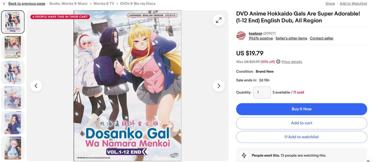 5. DVD Anime Hokkaido Gals Are Super Adorable! (1-12 End) English Dub, All Region