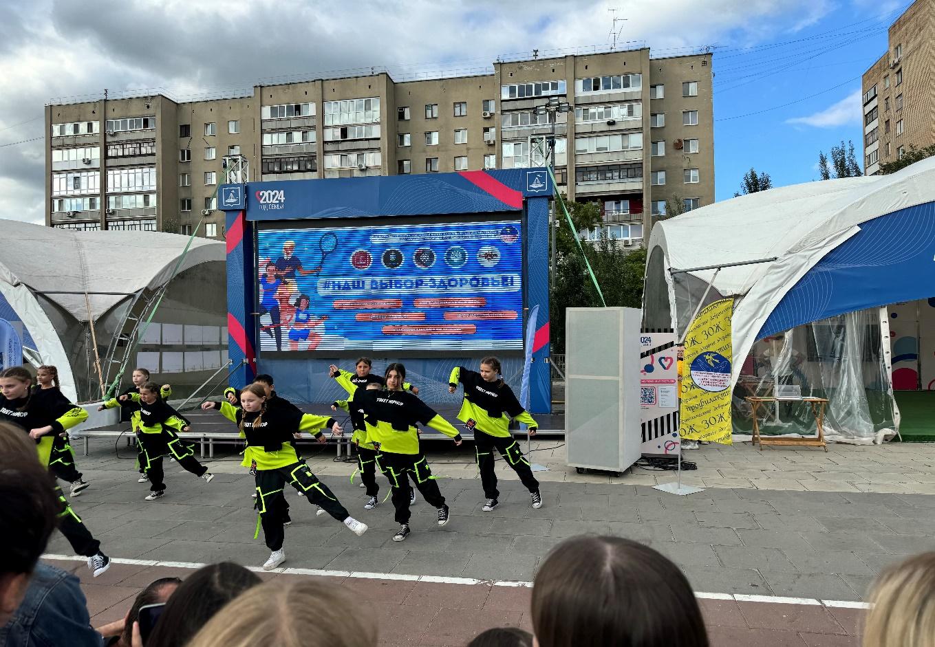 «Молодежь против наркотиков!»