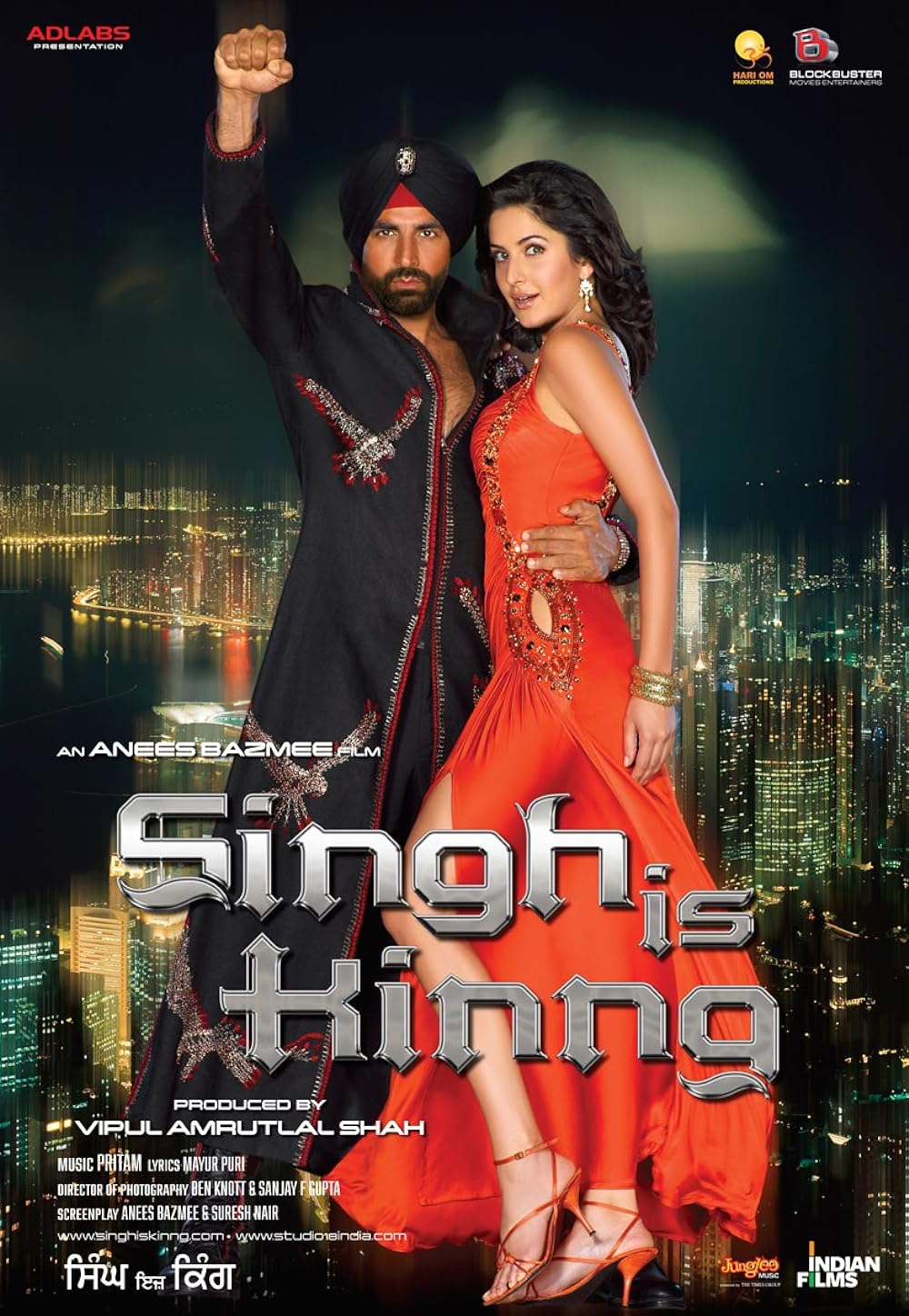 Singh Is King- Best family comedy movies