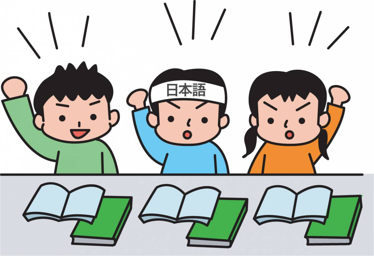 유창한 일본어 말하기 연습