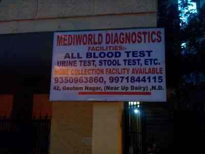  Mediworld Diagnostic Centre