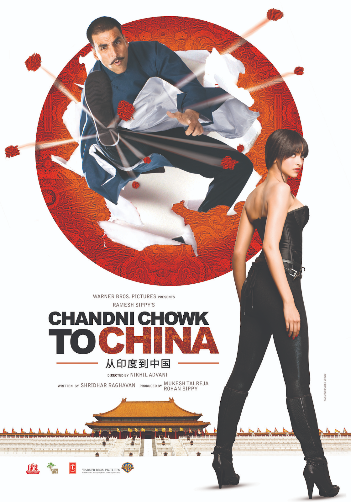 Chandni Chowk To China- adventure and fantasy movie