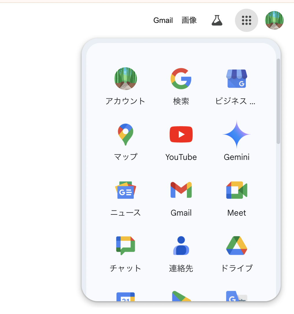 Googleビジネスプロフィールの写真追加・削除方法と管理のポイント