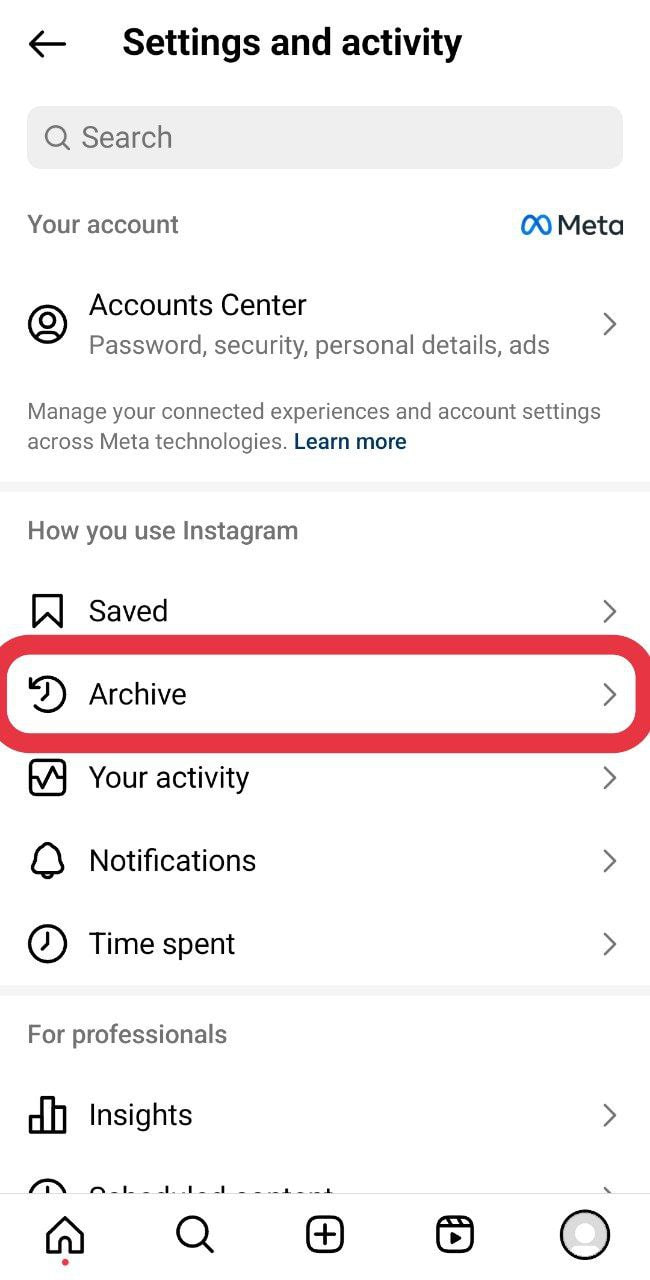 How to see someone's archived stories on Instagram - step 2