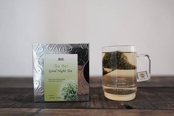 B&G德國農莊 Tea bar 茶飲分享 不只白天 晚上也能