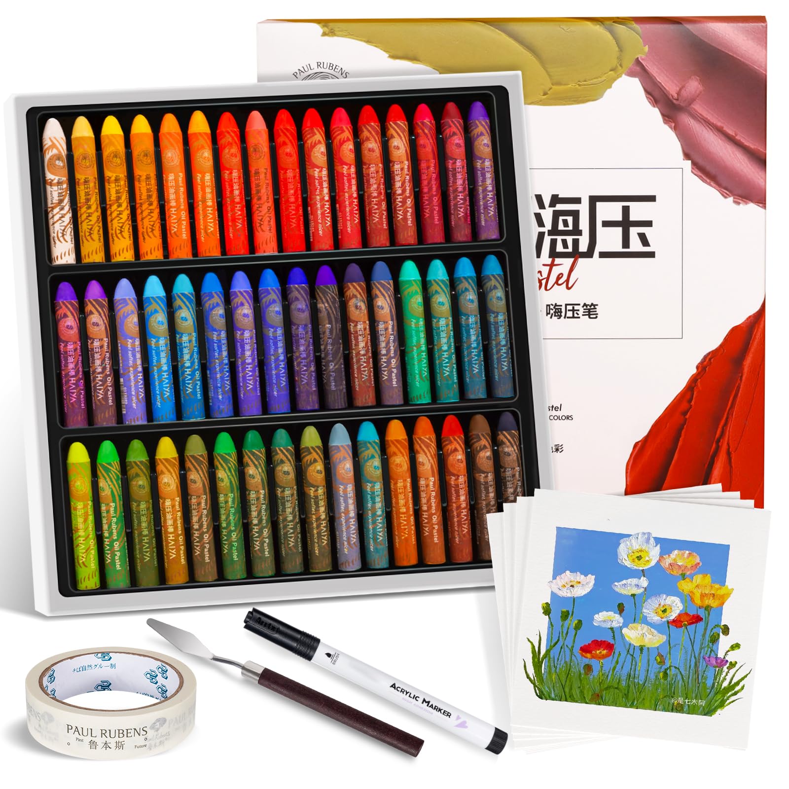 best oil pastels (9)