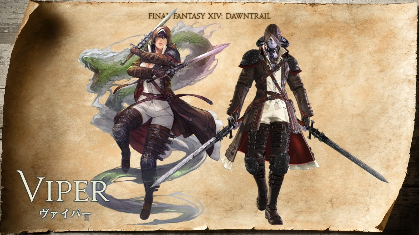 Characters with the Viper Job equipped