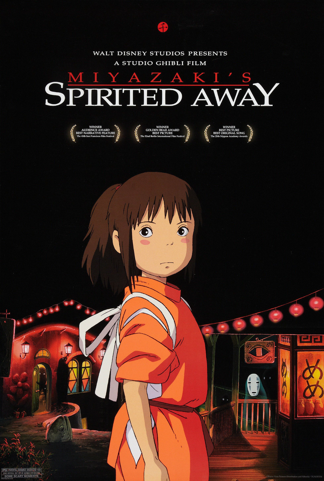 Spirited Away- animated movie epic