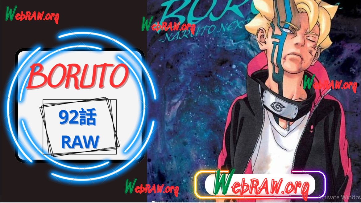 ボルト 92話 RAW – BORUTO 92話 RAW