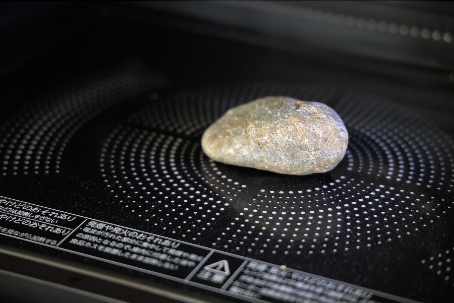 picture of a rock in an oven