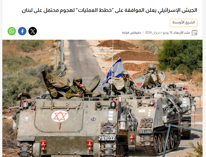 إسرائيل توافق على تنفيذ عمليات عسكرية داخل لبنان