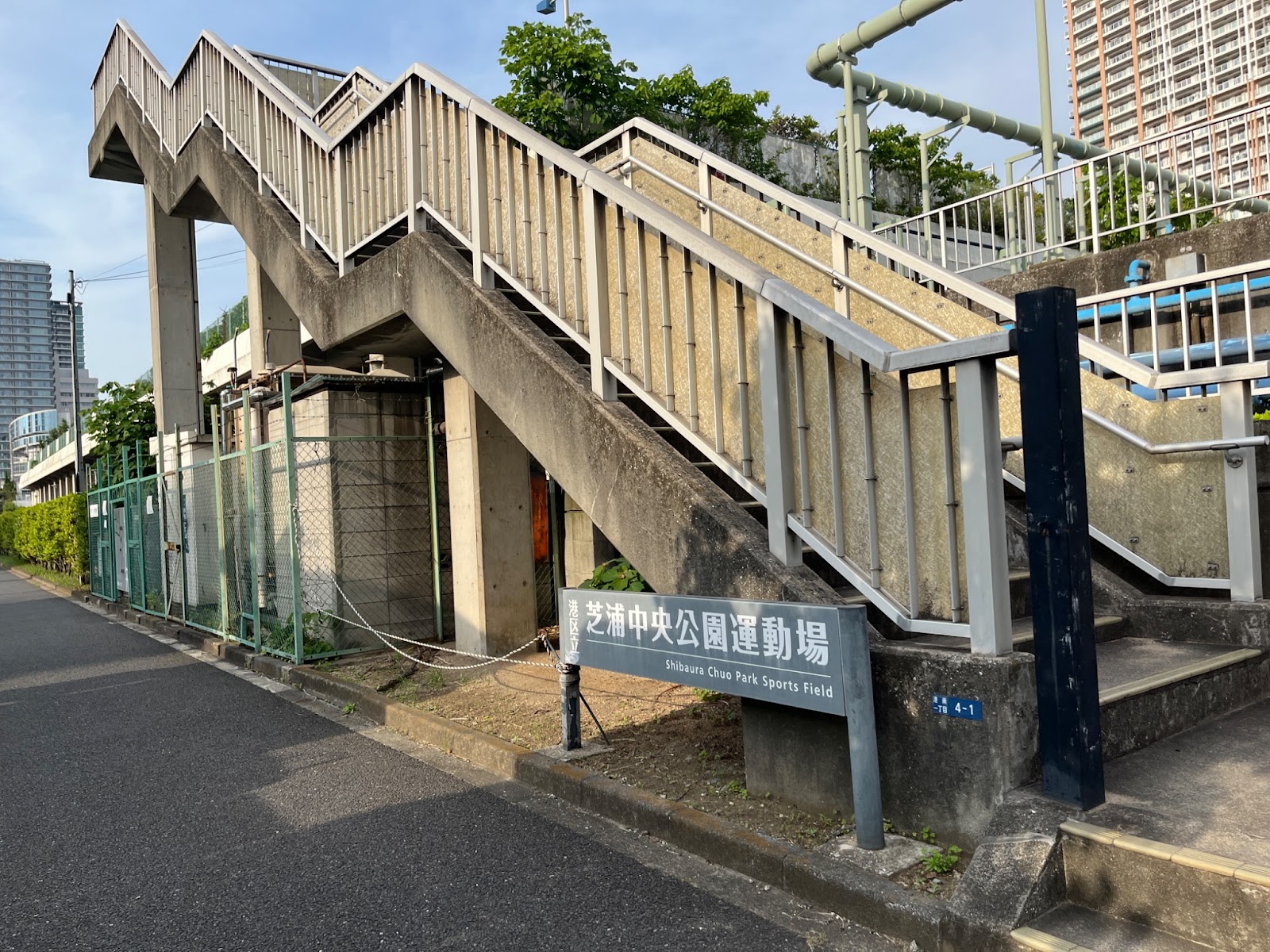 港区立芝浦中央公園 C面