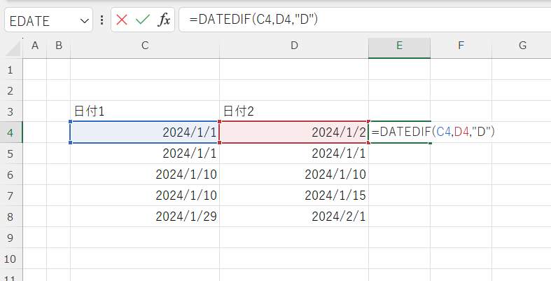 excel diff